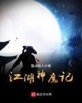 恋爱的发现