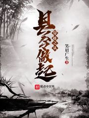 善良的男人