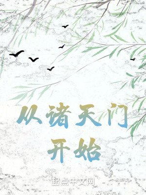 才一颗葡萄就疼成这样