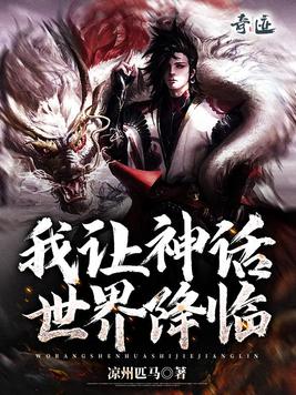 花花世界的和尚们