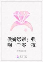 校花程雨柔h文的高中生活