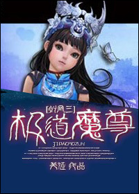 军婚闪孕