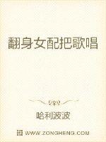 芈月传81全手机免费观看