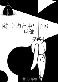 修罗武神等级划分