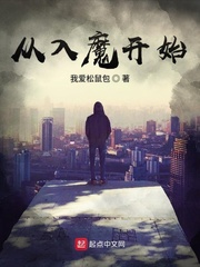 美妙天堂第四季