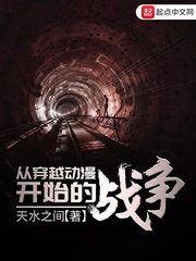 奥特曼动画片