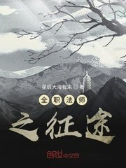 夫妻三p