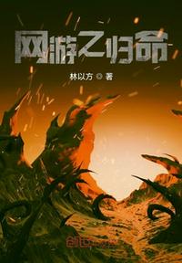 漫画登录页面免费漫画弹窗