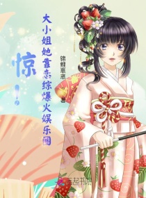小丈夫电视剧