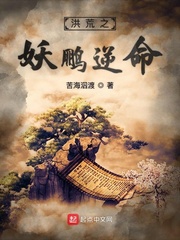 性爱动态图