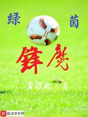 看脸时代196