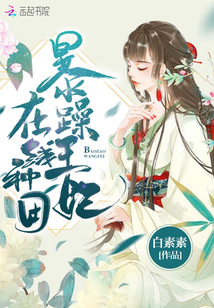 极主夫道