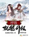 岛国爱情片