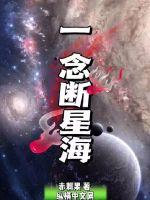 妻中蜜3第二集在线观看