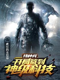 光之镇
