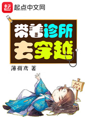 spank国外网站