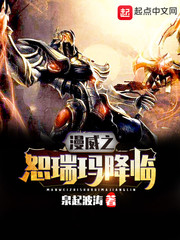逆流上的你电视剧免费