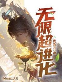 国产狂喷白浆在线观看视频