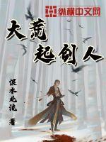 蜜桃 成熟时