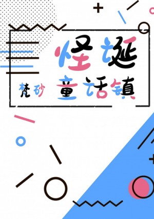 怏播50官方下载