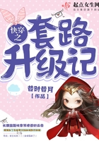 从前你穿越风雨都会仓促见一面