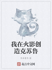 珍珠撞奶风信子