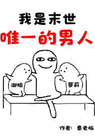 亚洲a人片在线观看网址