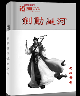 花洒喷头自W的方法