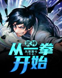 日本肥老太成熟