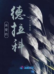 中年妇女