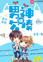 尘埃落定电视剧完整版免费观看