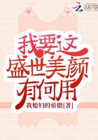 510dd