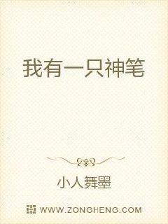 农村野战videossex