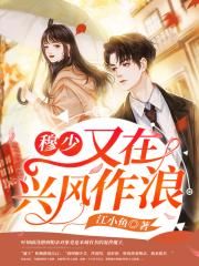 色即是空2 下载