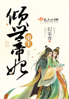 纵我娇矜全文免费阅读小说