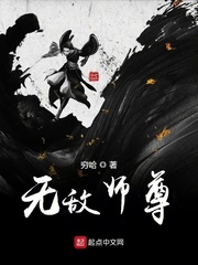 磁力天堂