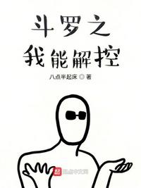 朴妮唛bt种子