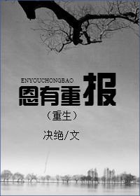 天珠变漫画免费阅读