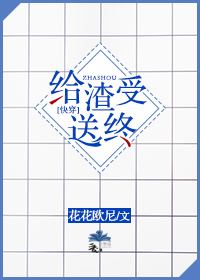 PO18的网址