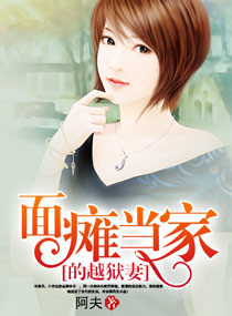 聚合直播