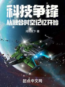 草根电影