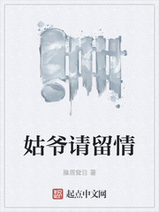 立花瑠莉作品