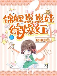 3p交换