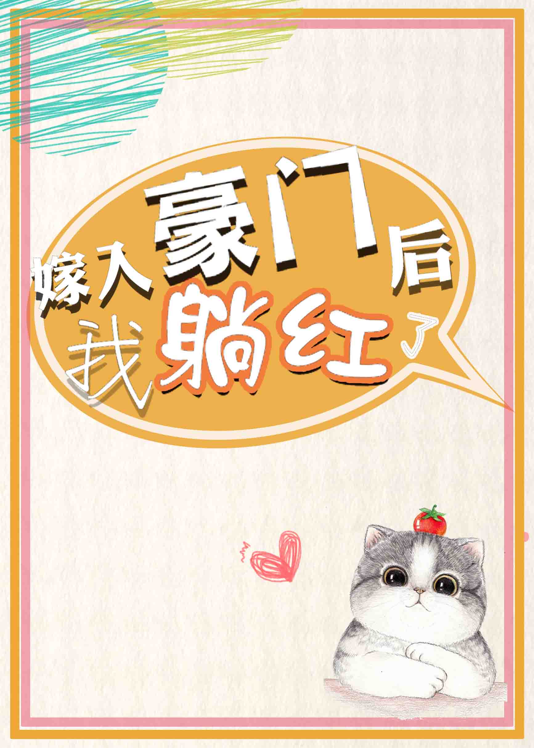 造王者国语在线观看免费