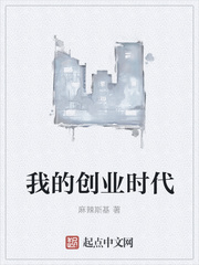 俱乐部yin乱聚会小说