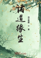 万界仙宗
