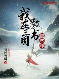 我在等风也等你