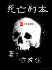 类似战恋雪的高辣宠文