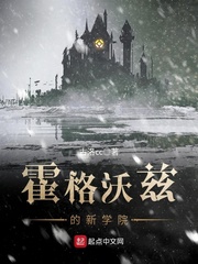 停不了爱