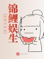 他舔着我的乳视频